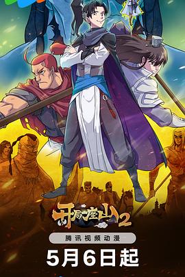 莱芜智能网站优化服务